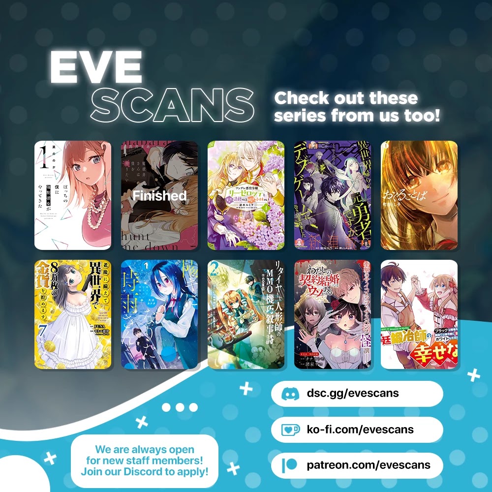 Shigure-San Wants to Shine! chapter 10 page 16