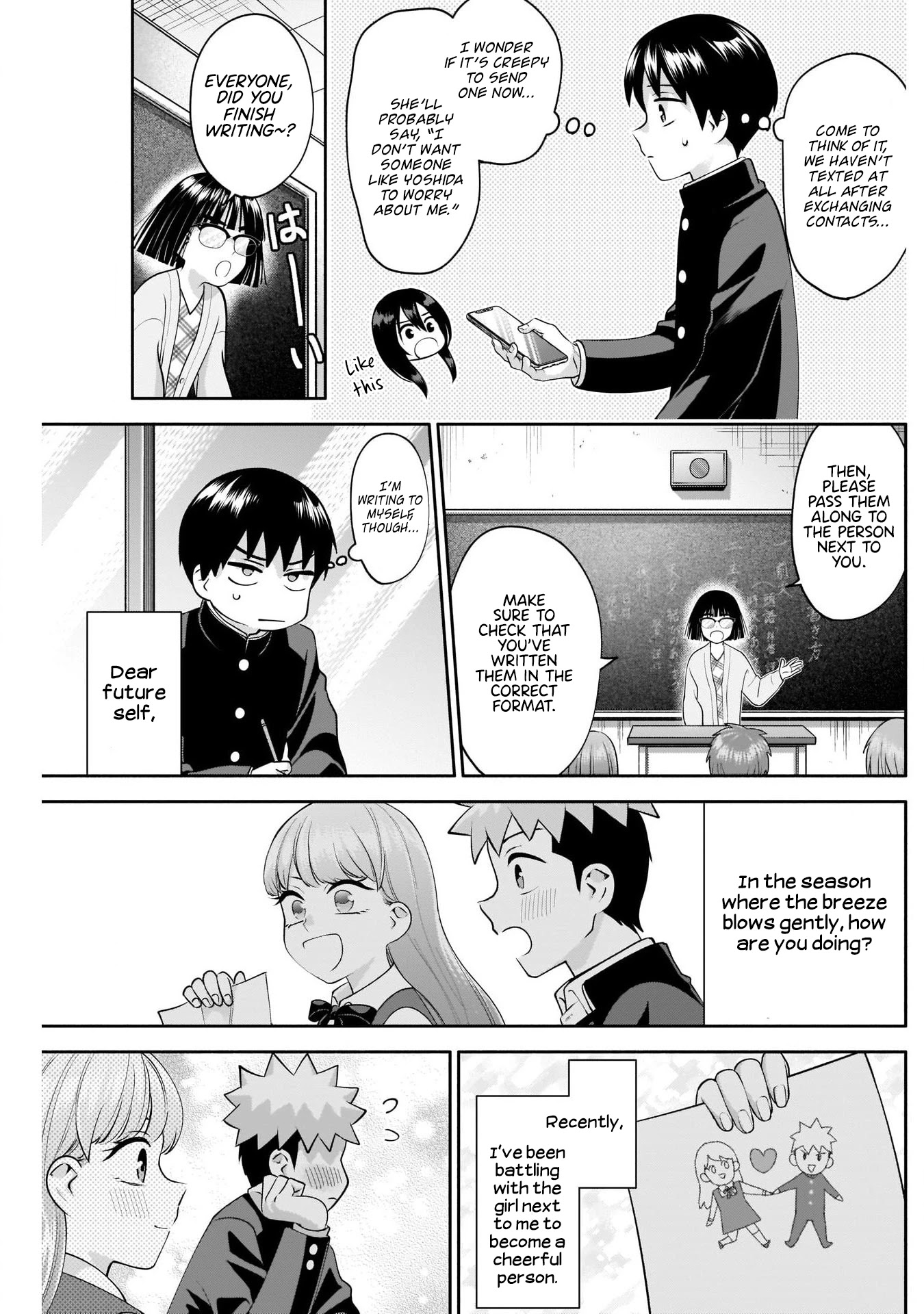 Shigure-San Wants to Shine! chapter 10 page 8