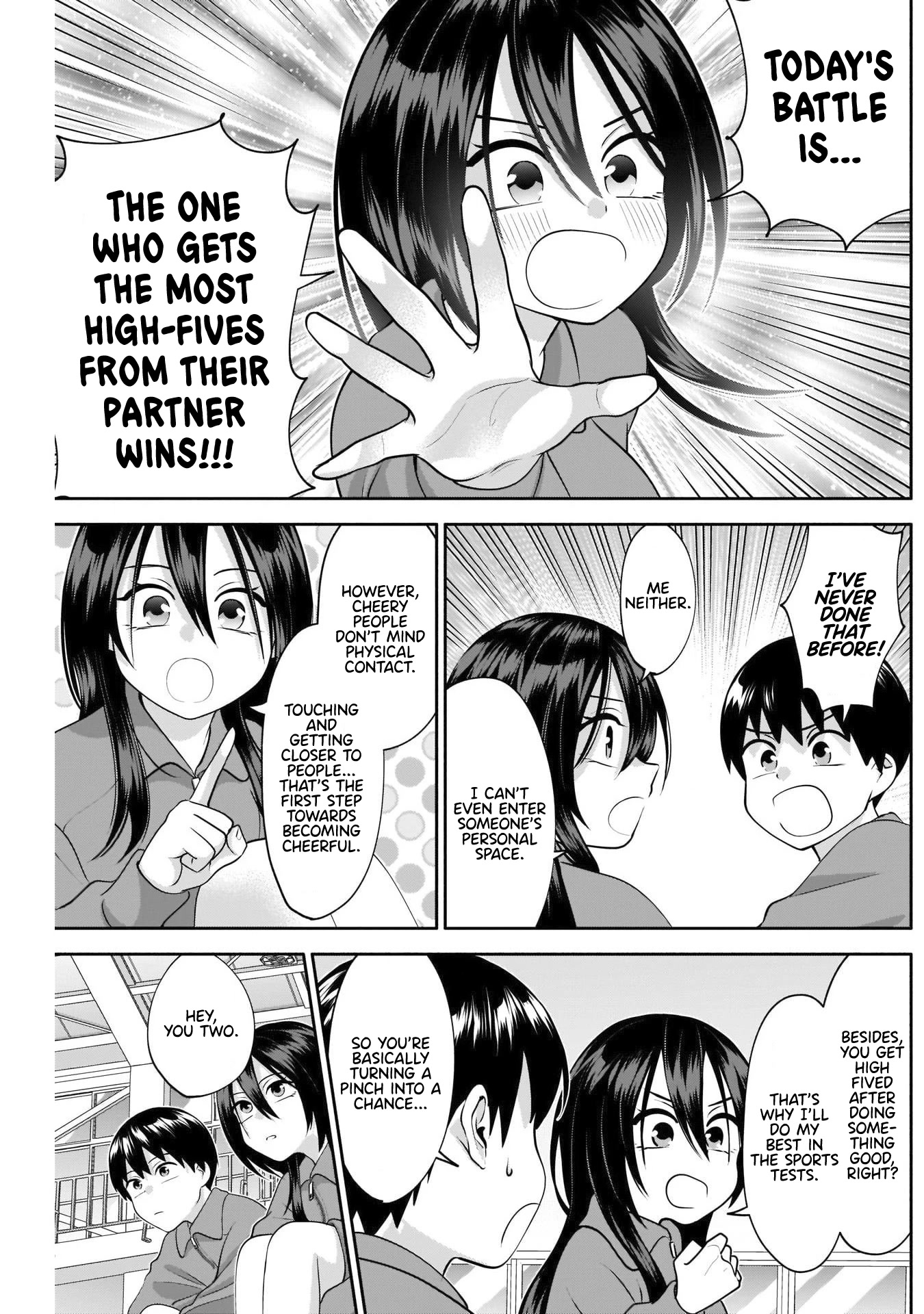 Shigure-San Wants to Shine! chapter 11 page 4