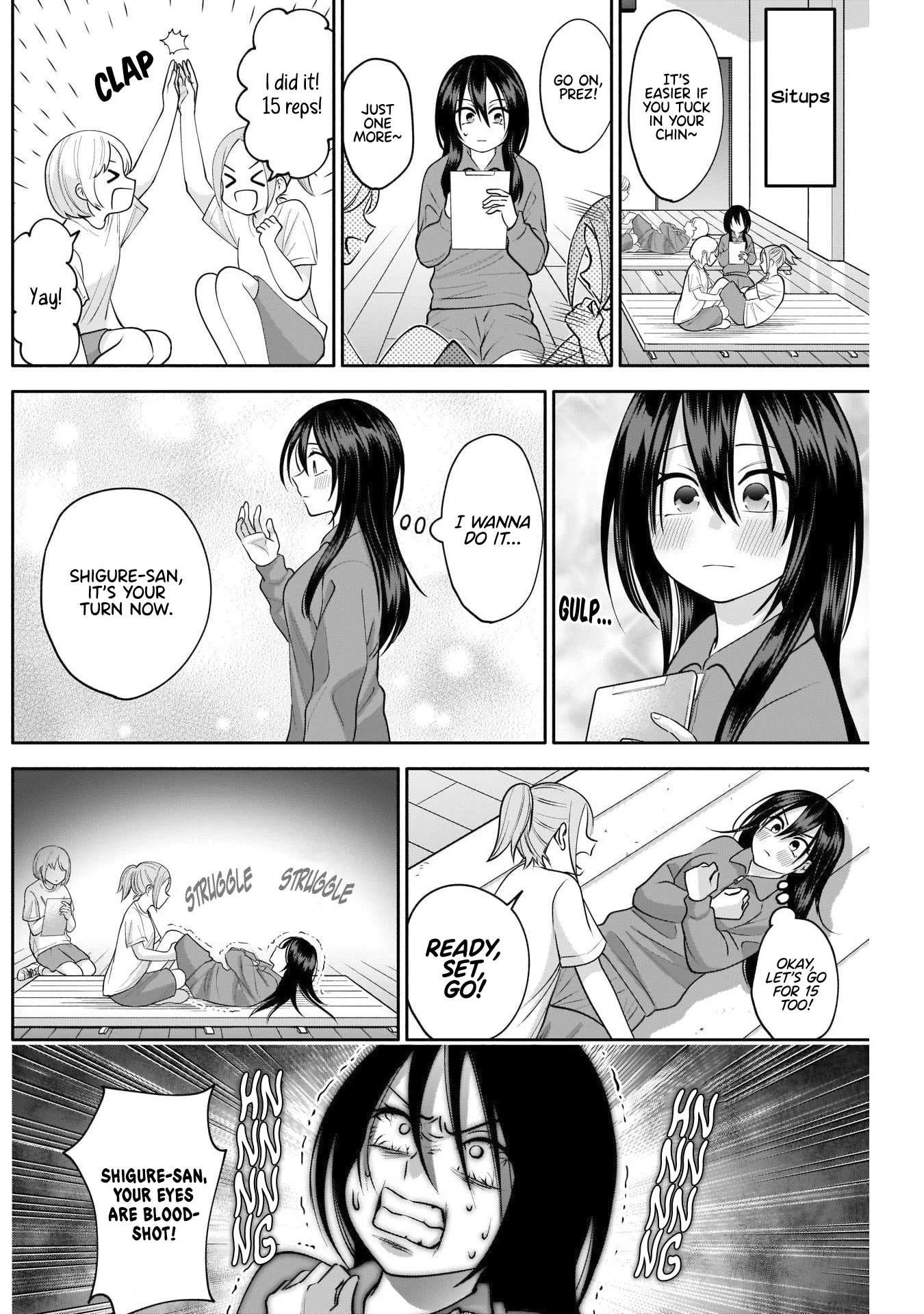 Shigure-San Wants to Shine! chapter 11 page 7