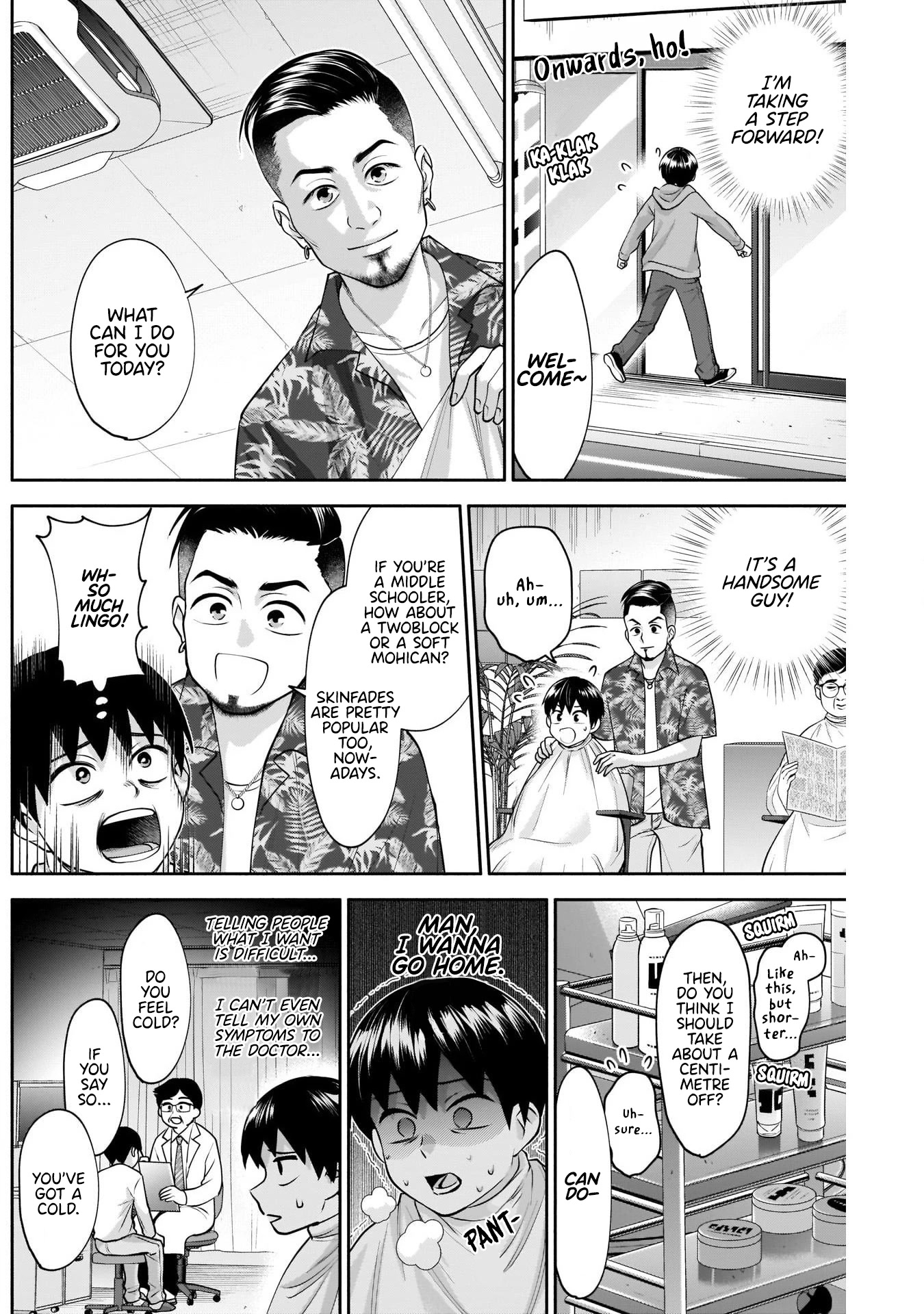 Shigure-San Wants to Shine! chapter 13 page 4