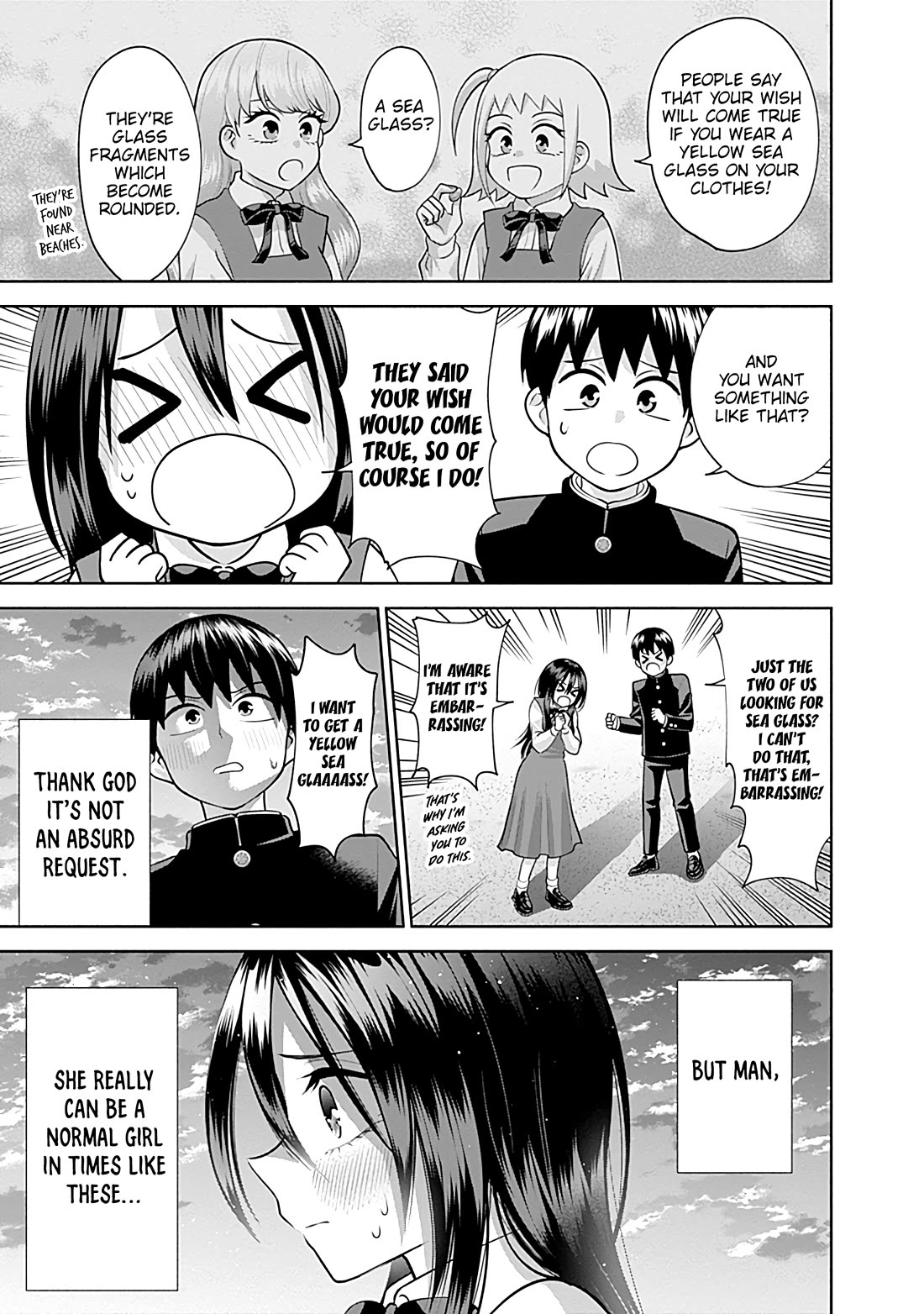 Shigure-San Wants to Shine! chapter 16 page 4