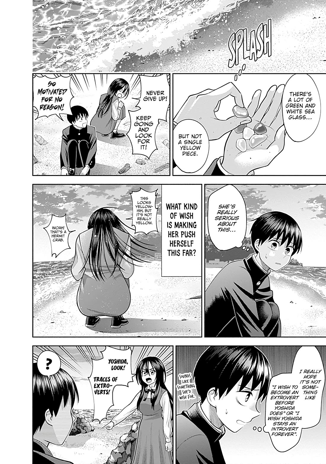 Shigure-San Wants to Shine! chapter 16 page 5