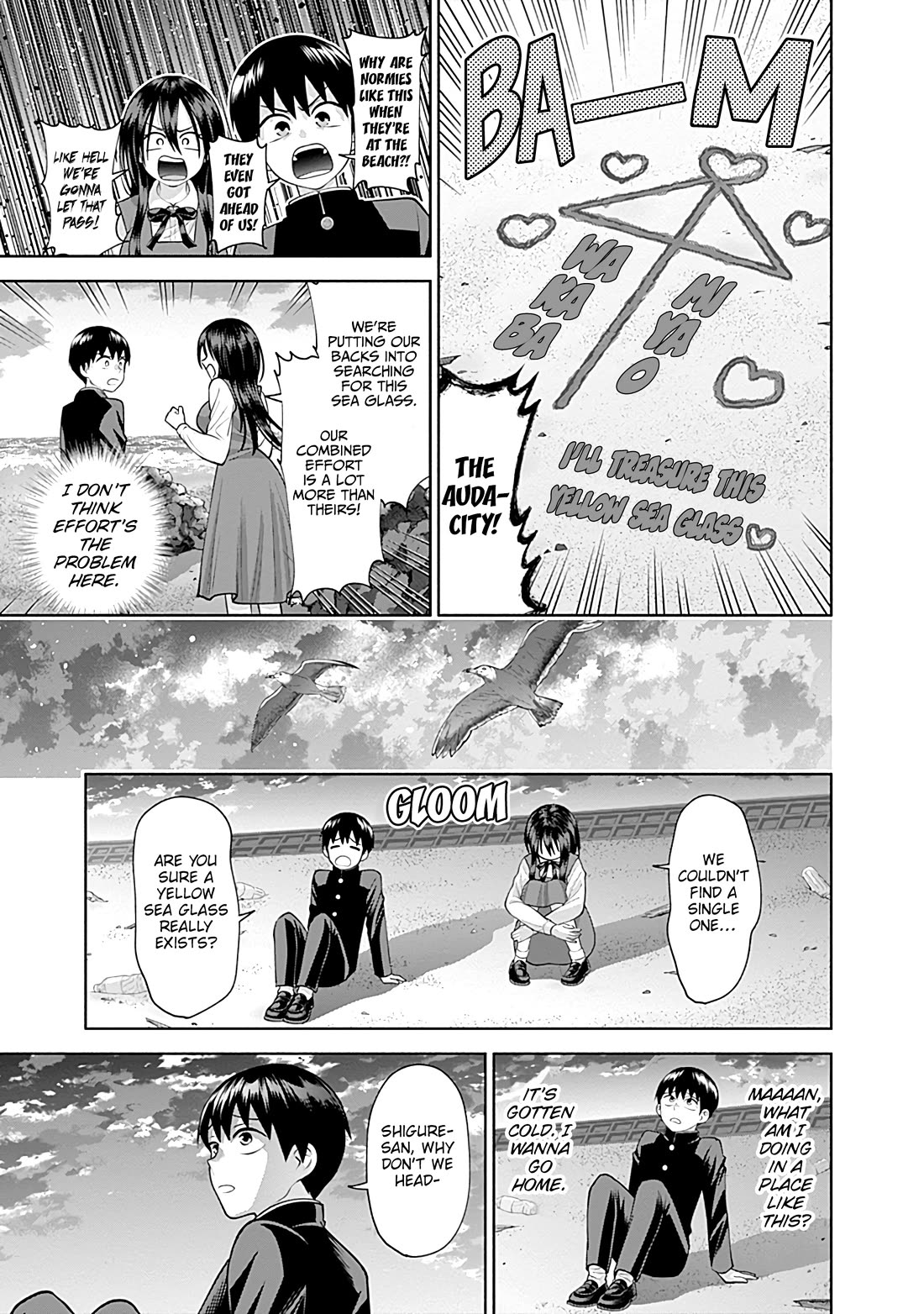 Shigure-San Wants to Shine! chapter 16 page 6