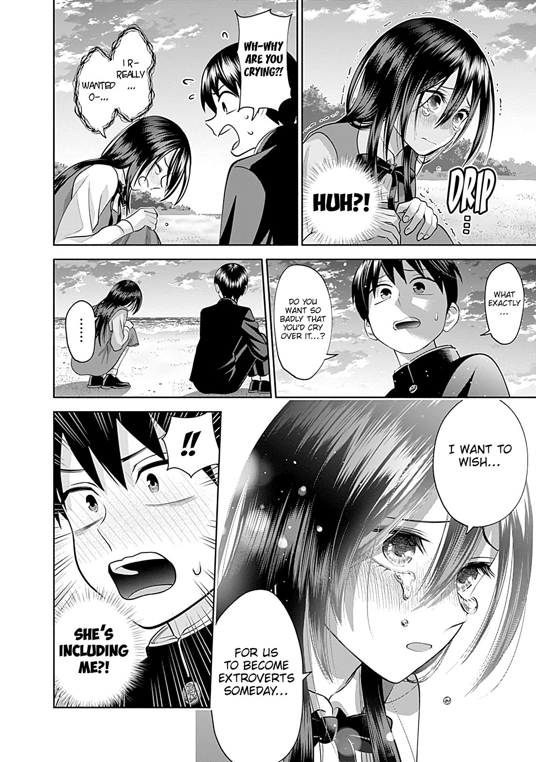 Shigure-San Wants to Shine! chapter 16 page 7