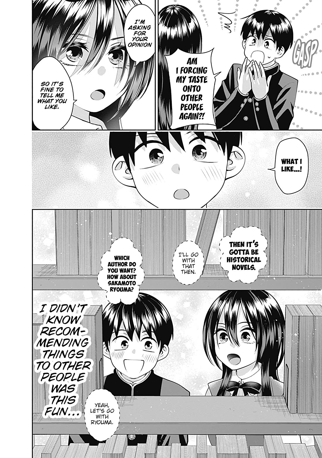 Shigure-San Wants to Shine! chapter 19 page 13