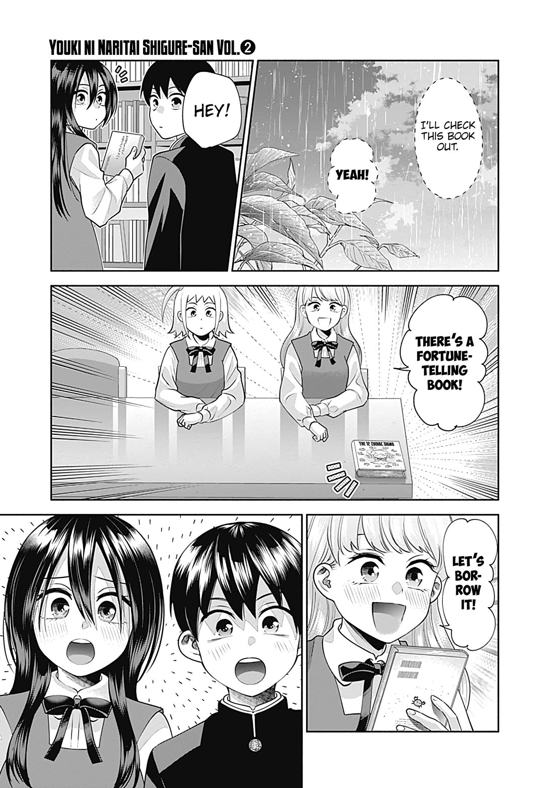 Shigure-San Wants to Shine! chapter 19 page 14