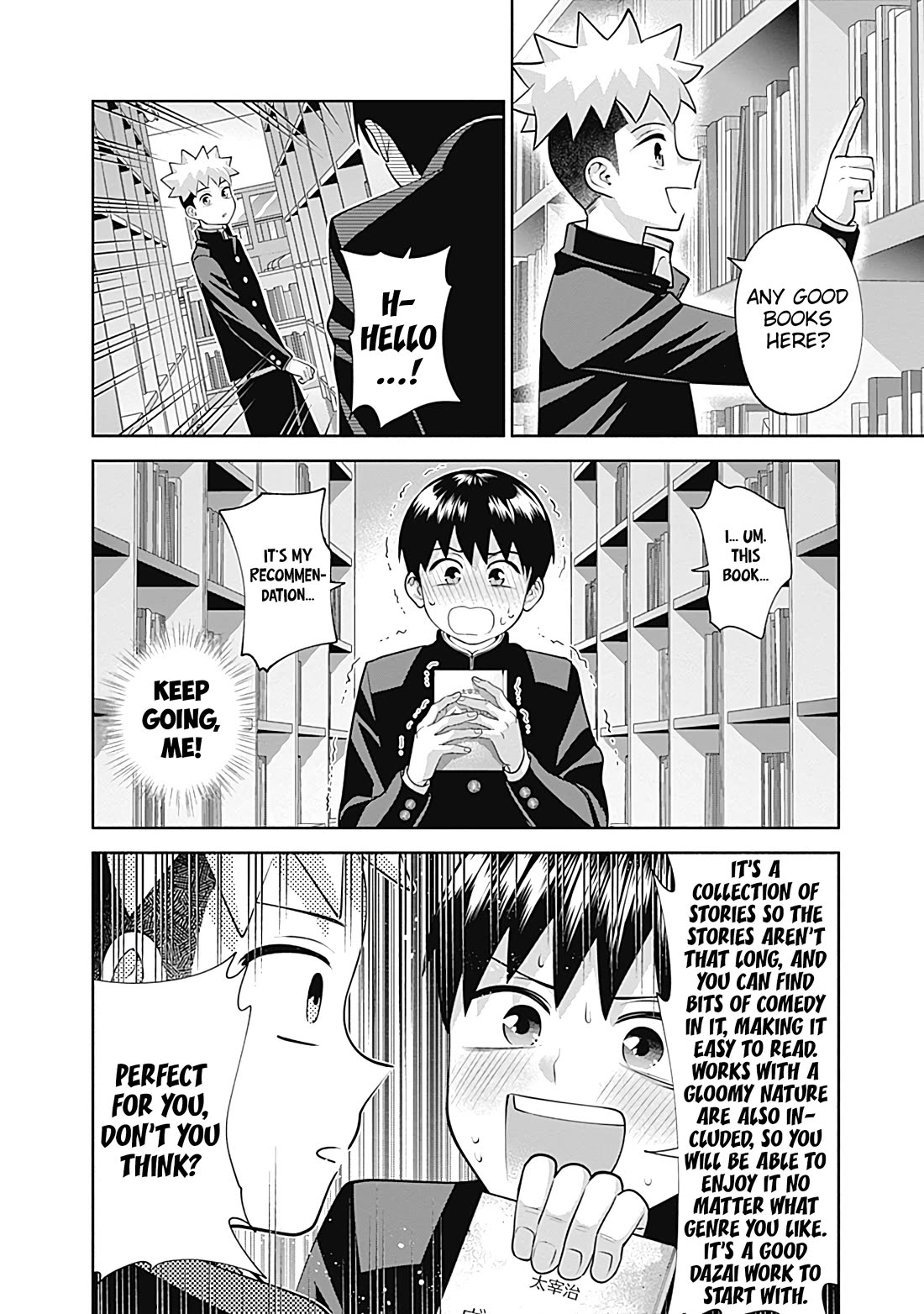 Shigure-San Wants to Shine! chapter 19 page 7