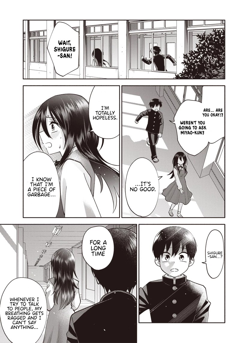 Shigure-San Wants to Shine! chapter 2 page 20