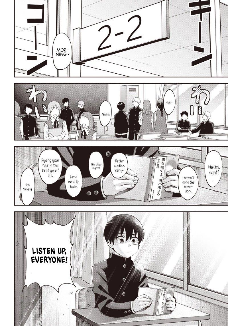 Shigure-San Wants to Shine! chapter 2 page 3