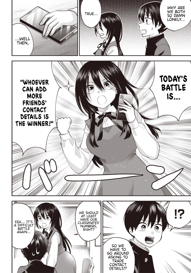 Shigure-San Wants to Shine! chapter 2 page 7