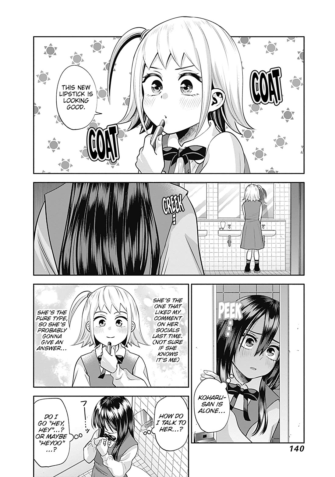 Shigure-San Wants to Shine! chapter 20 page 10