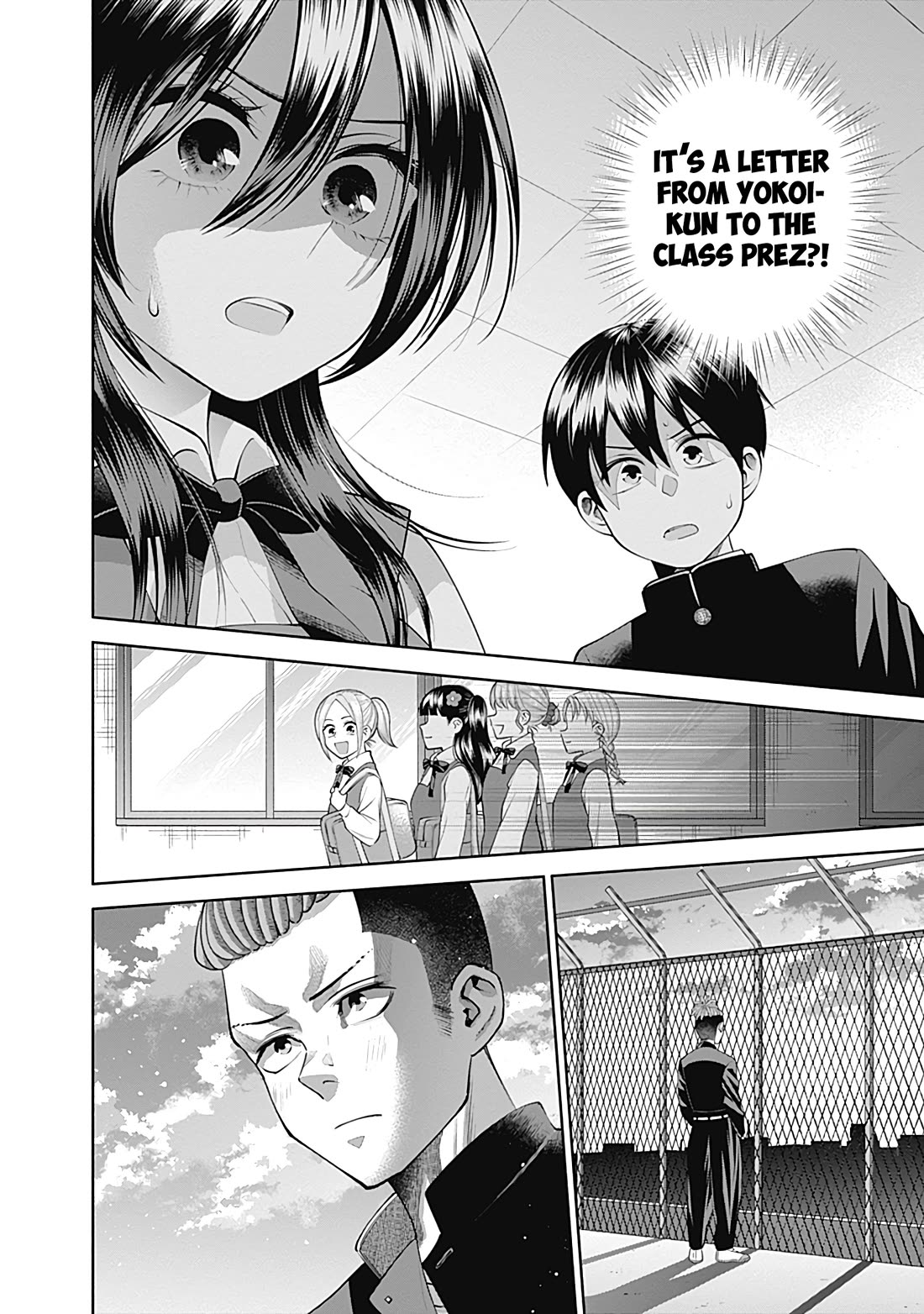 Shigure-San Wants to Shine! chapter 21 page 15