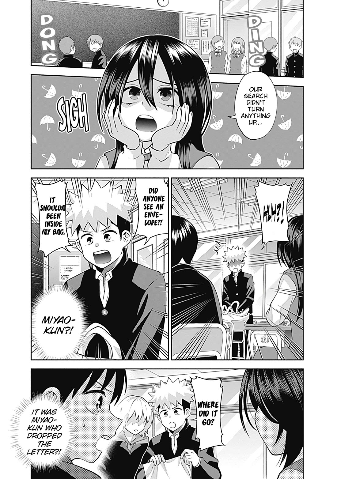 Shigure-San Wants to Shine! chapter 21 page 8