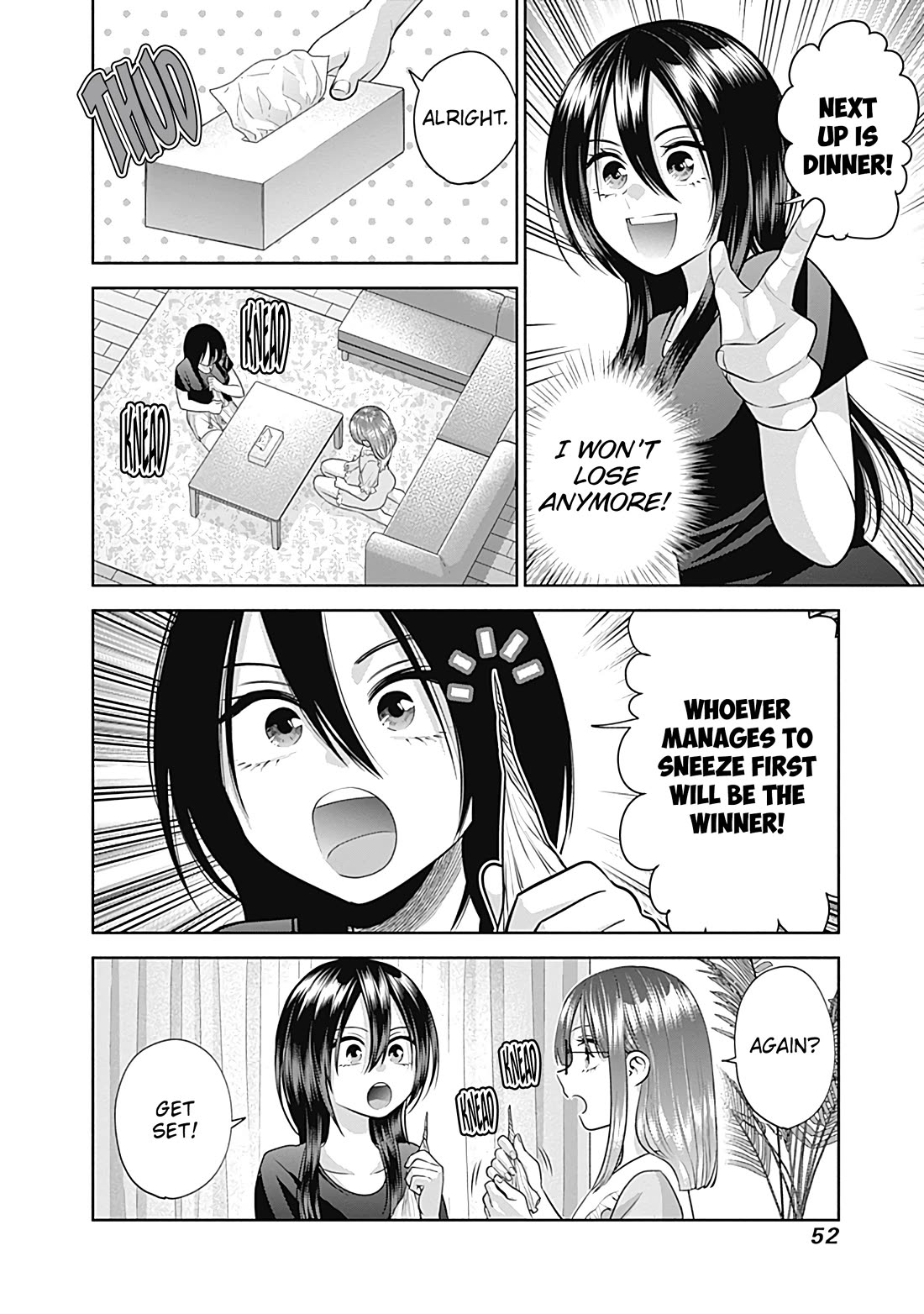 Shigure-San Wants to Shine! chapter 26 page 9