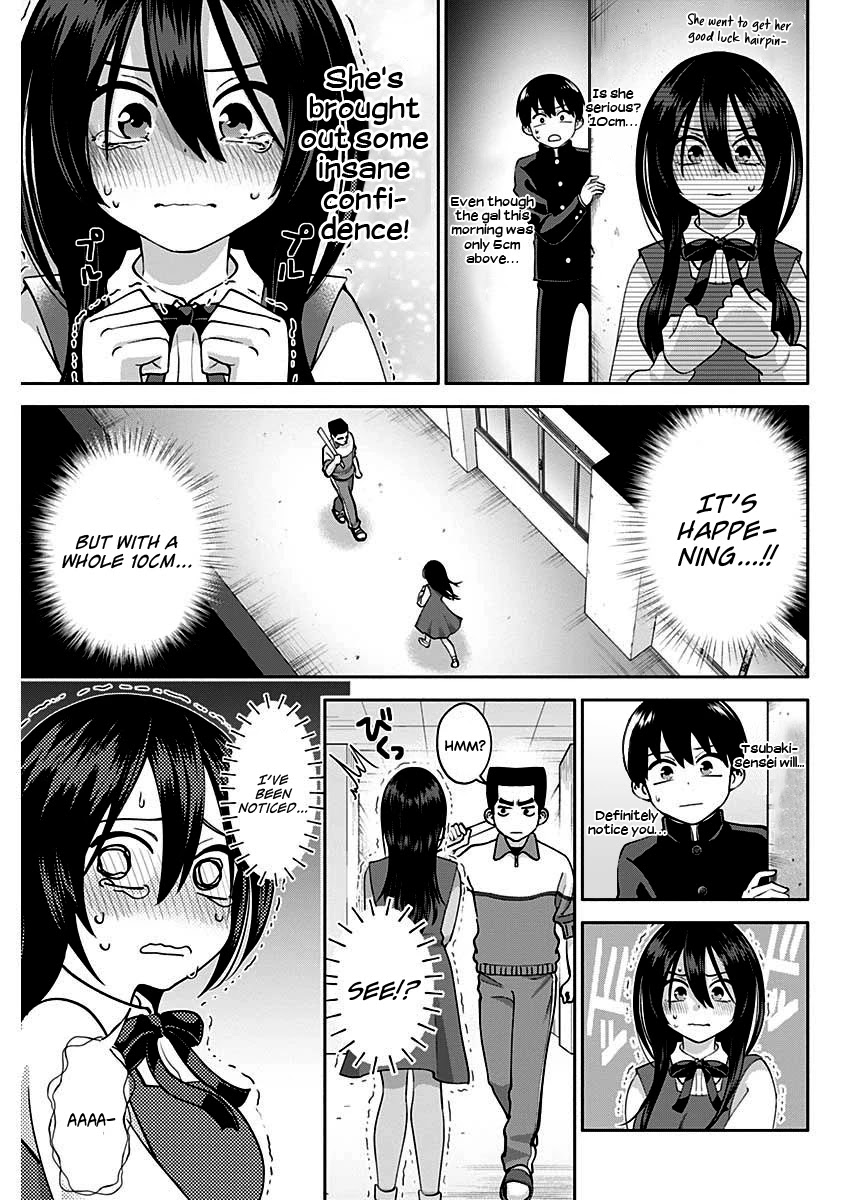 Shigure-San Wants to Shine! chapter 3 page 14