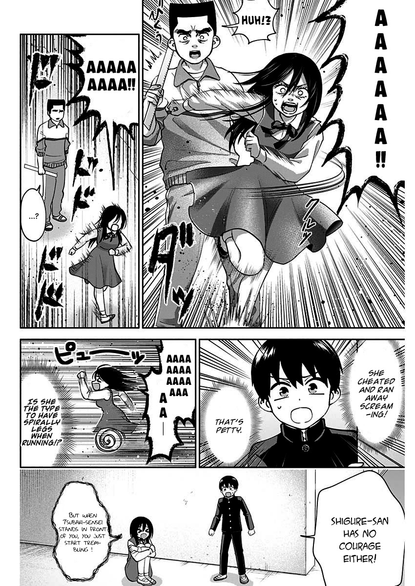 Shigure-San Wants to Shine! chapter 3 page 15
