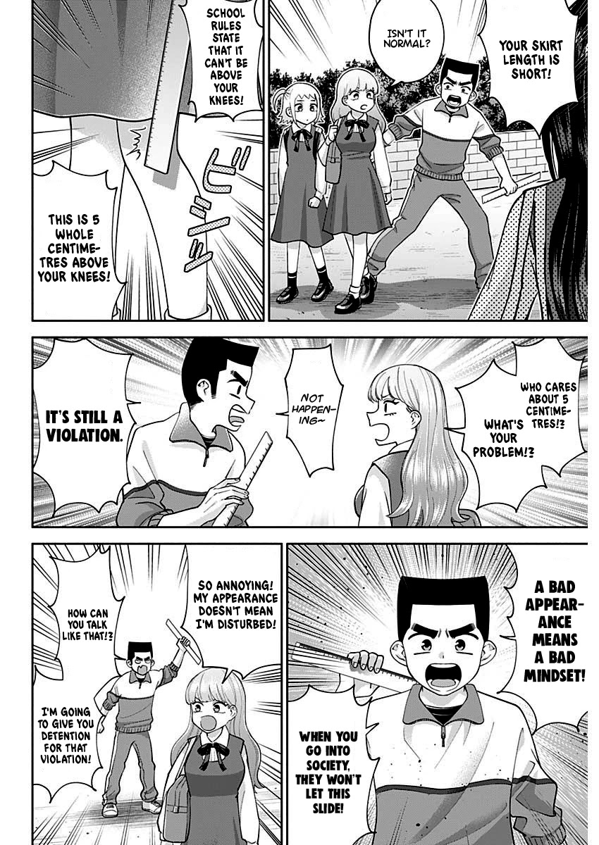 Shigure-San Wants to Shine! chapter 3 page 5