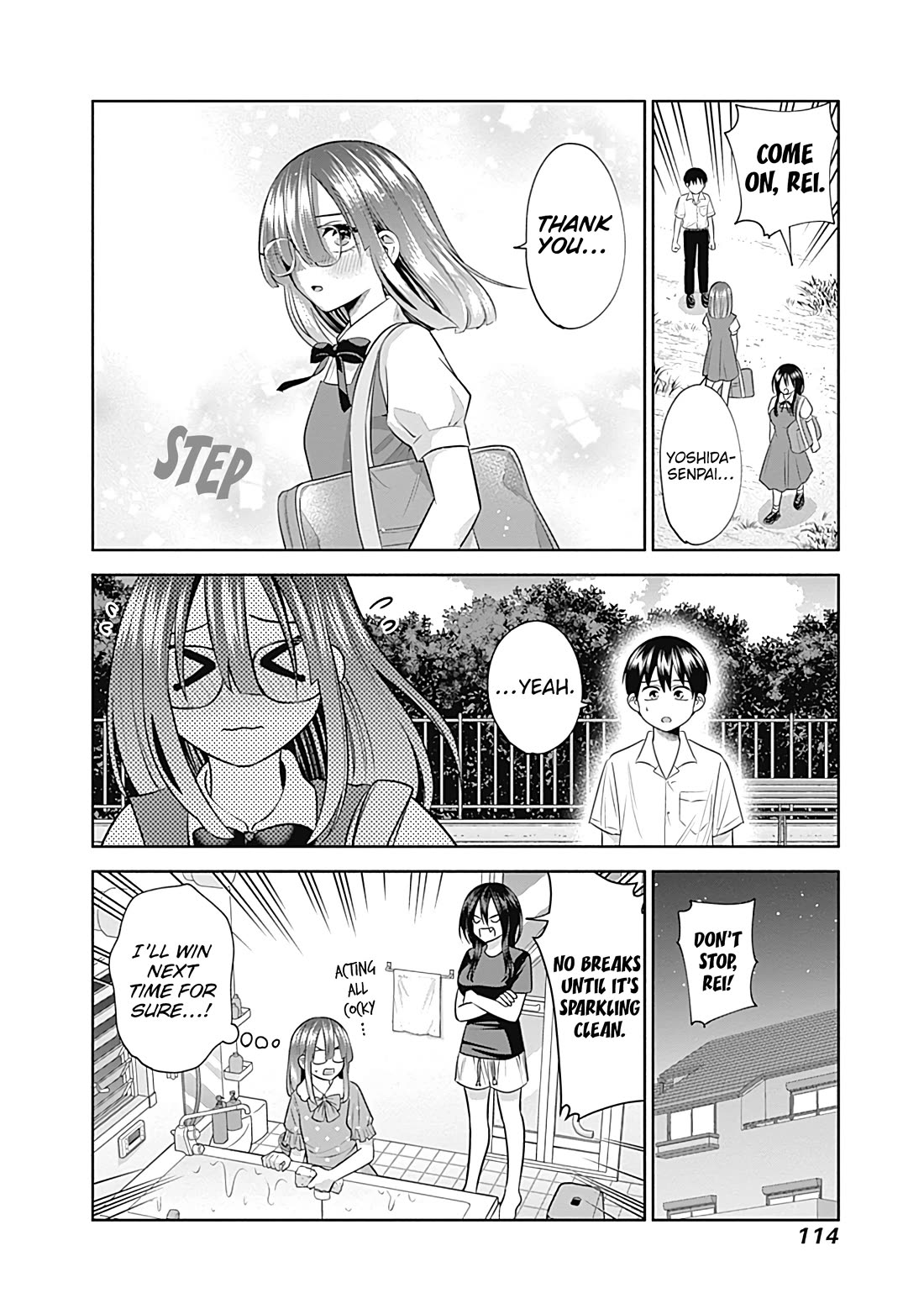 Shigure-San Wants to Shine! chapter 30 page 15