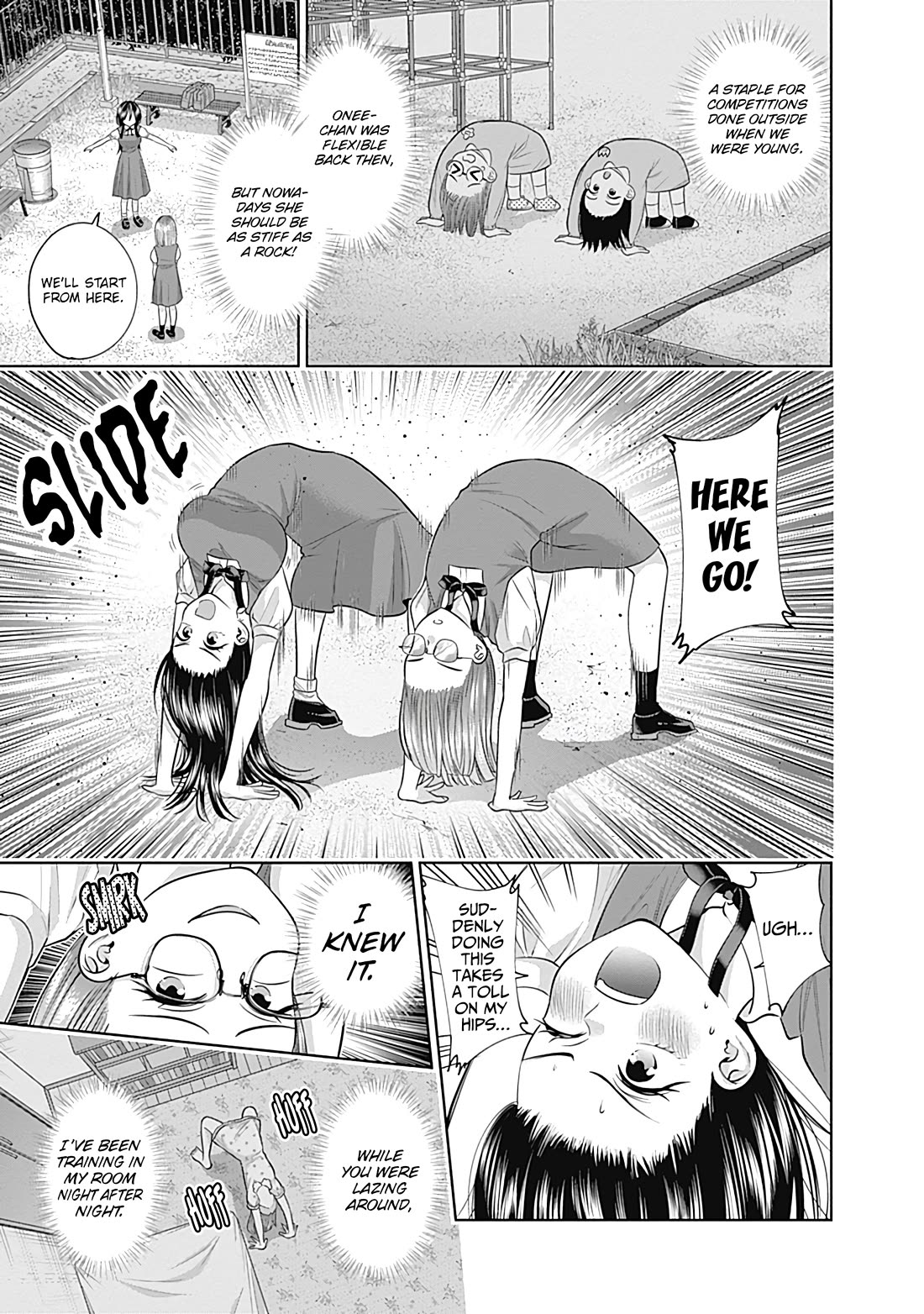 Shigure-San Wants to Shine! chapter 30 page 6