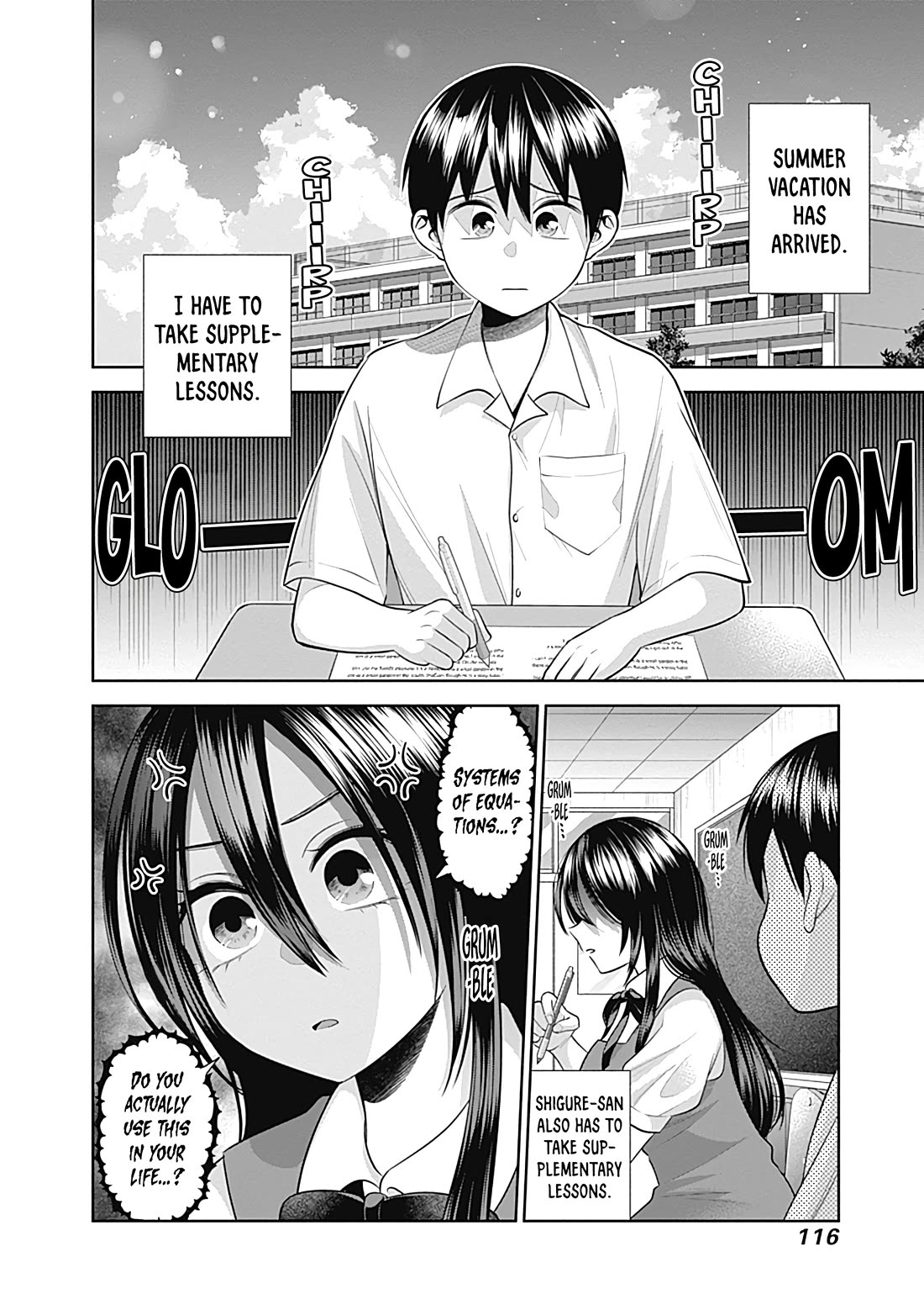 Shigure-San Wants to Shine! chapter 31 page 3