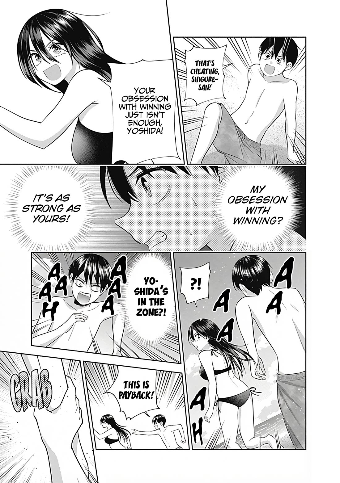 Shigure-San Wants to Shine! chapter 32 page 13