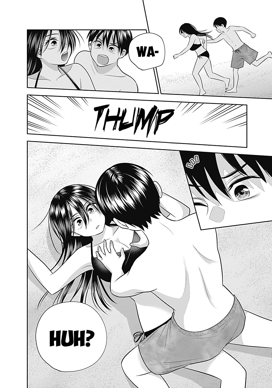 Shigure-San Wants to Shine! chapter 32 page 14