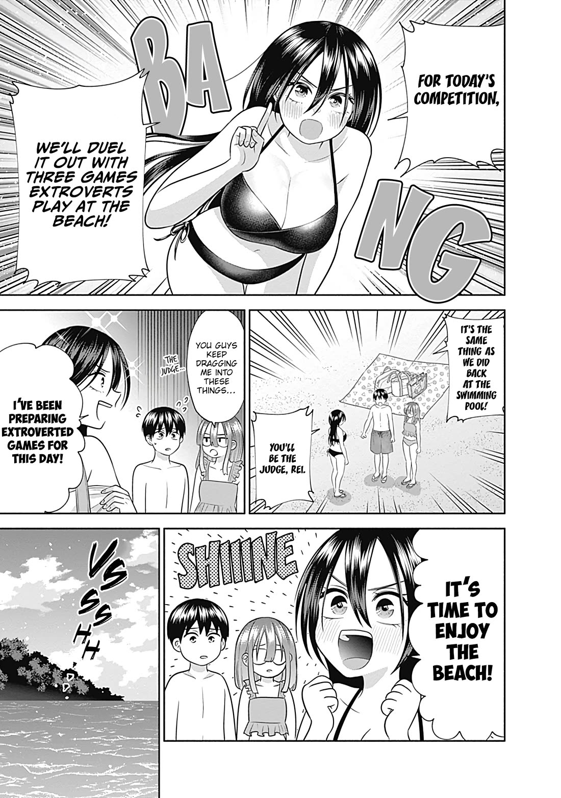 Shigure-San Wants to Shine! chapter 32 page 5