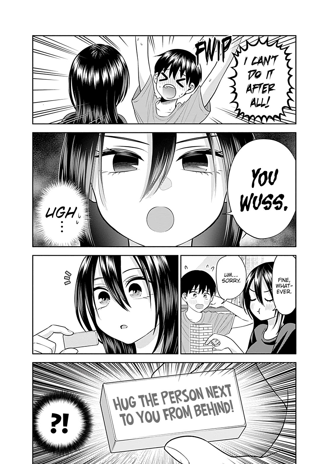 Shigure-San Wants to Shine! chapter 33 page 11