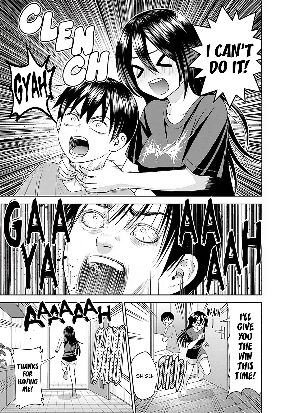 Shigure-San Wants to Shine! chapter 33 page 14