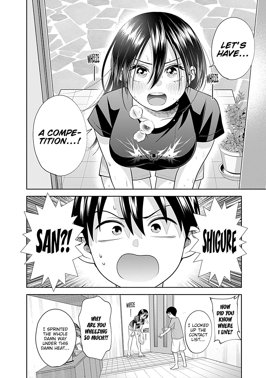 Shigure-San Wants to Shine! chapter 33 page 3