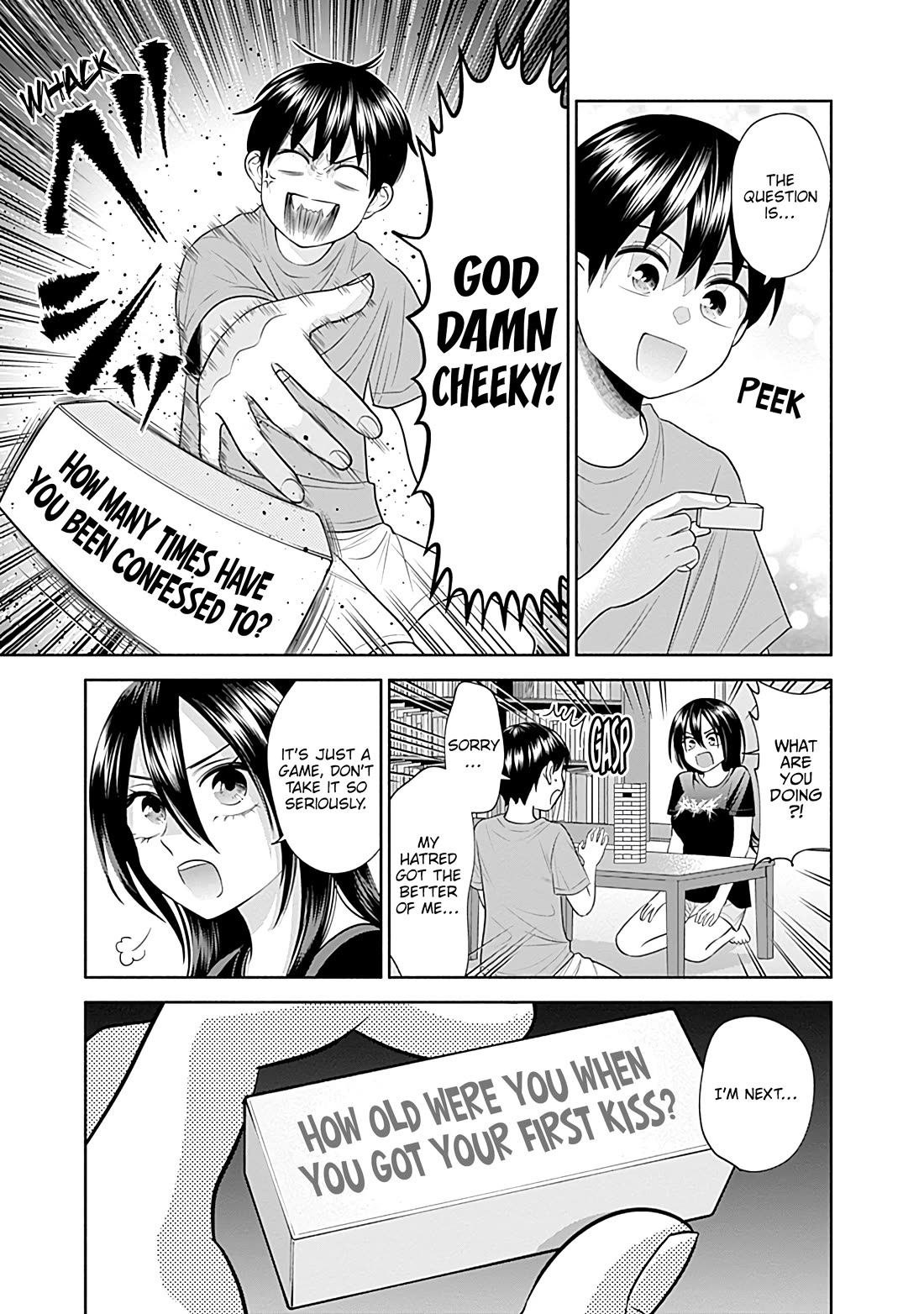 Shigure-San Wants to Shine! chapter 33 page 6