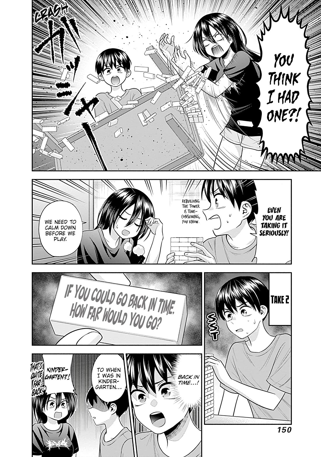 Shigure-San Wants to Shine! chapter 33 page 7