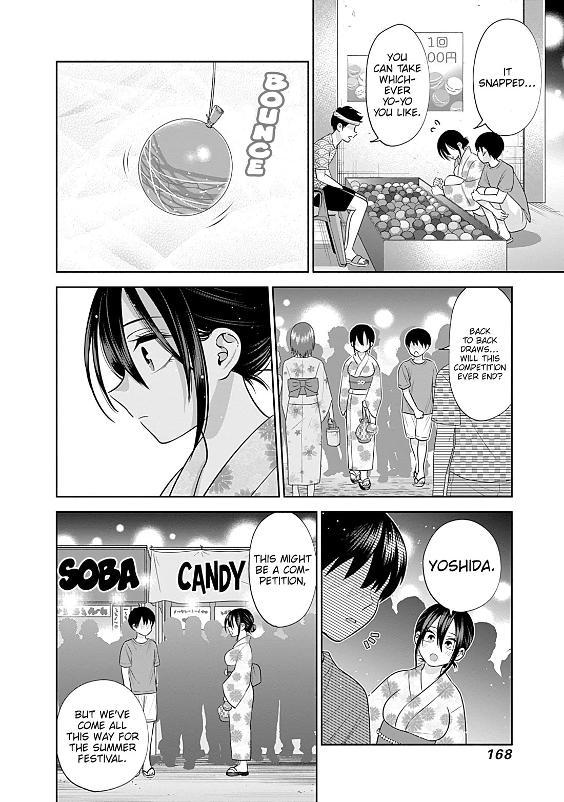 Shigure-San Wants to Shine! chapter 34 page 11