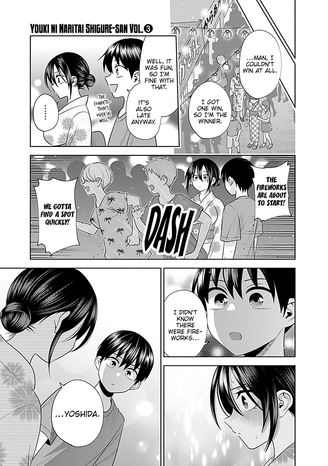 Shigure-San Wants to Shine! chapter 34 page 14