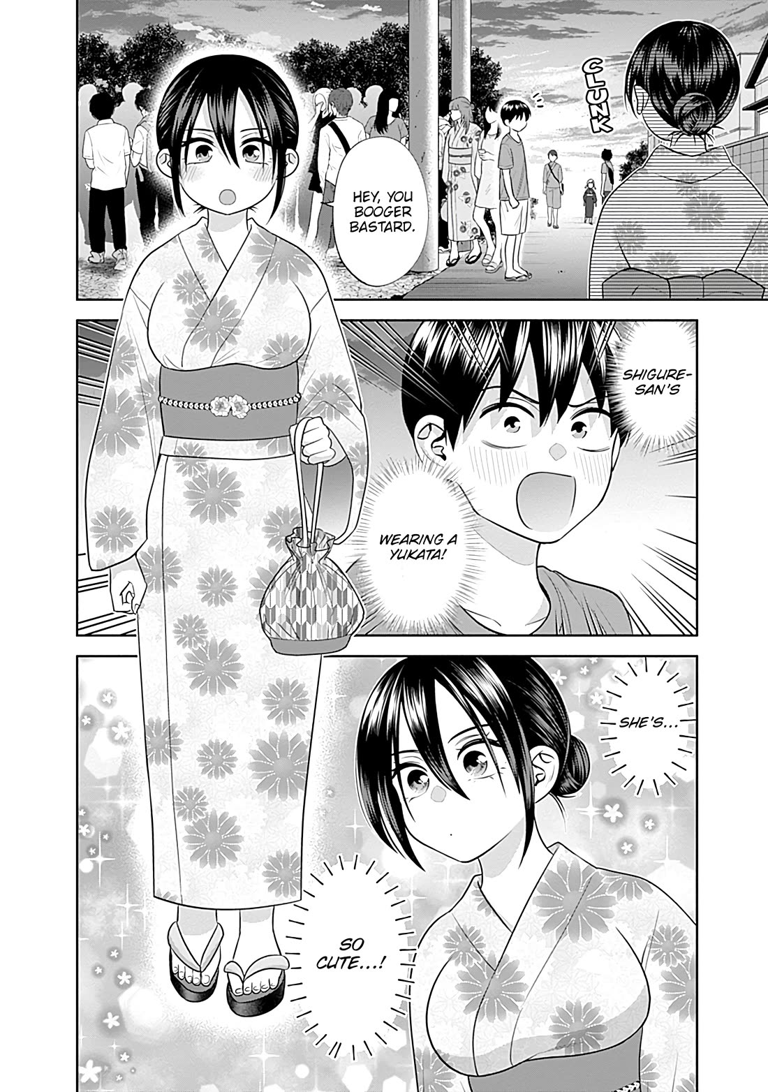 Shigure-San Wants to Shine! chapter 34 page 5