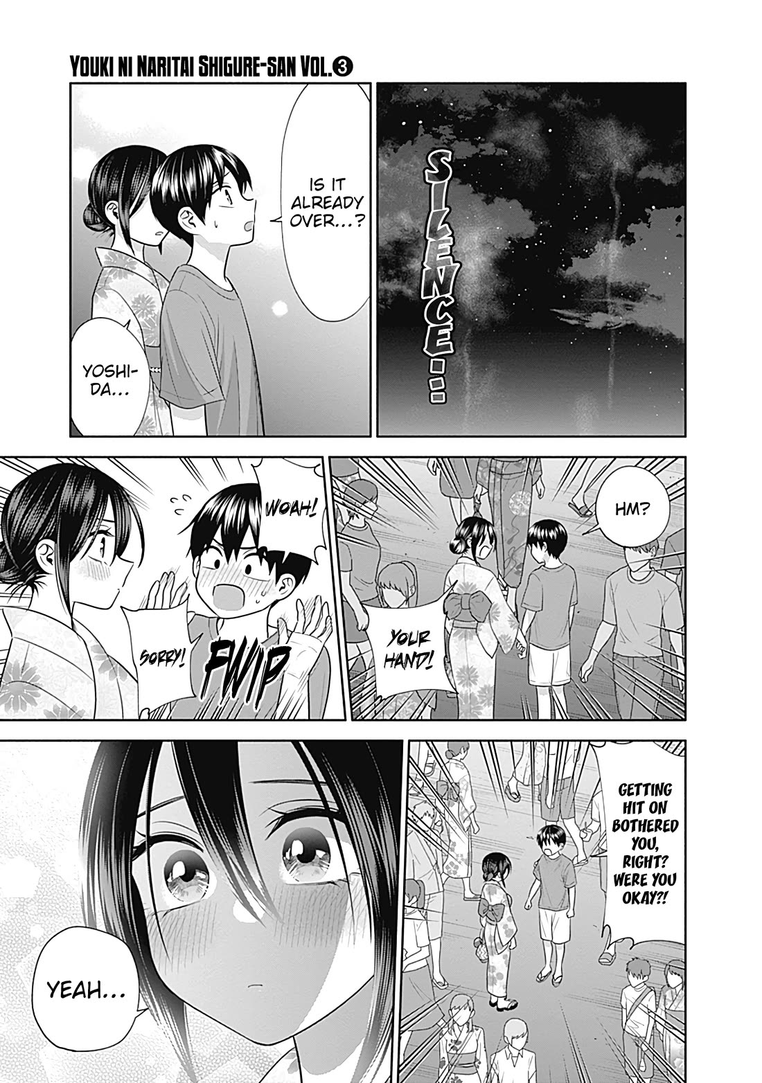 Shigure-San Wants to Shine! chapter 35 page 10