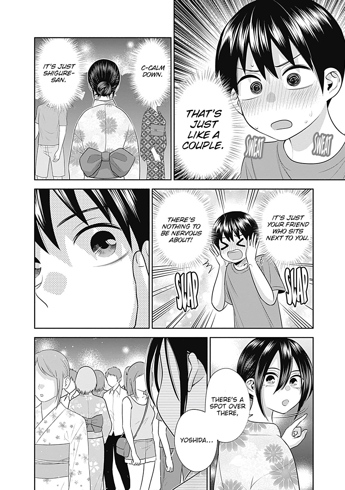Shigure-San Wants to Shine! chapter 35 page 3