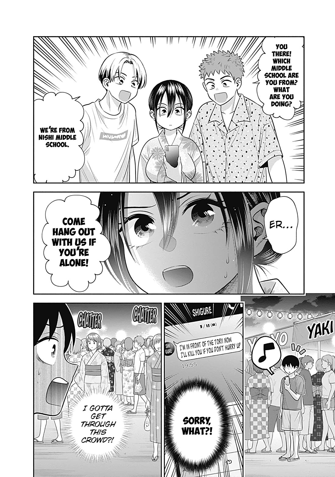 Shigure-San Wants to Shine! chapter 35 page 5
