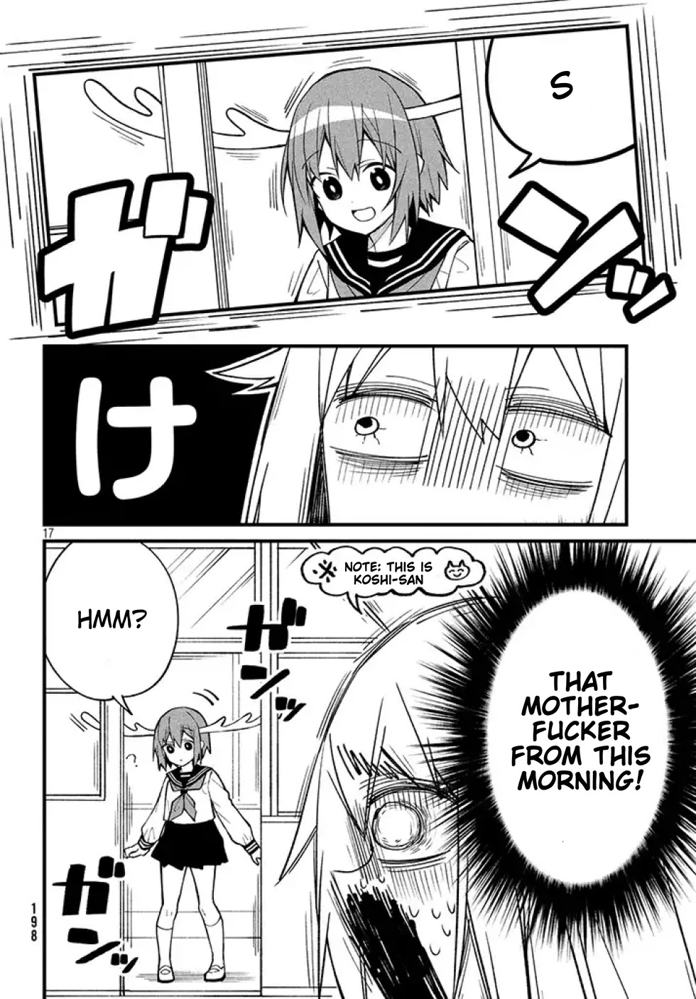 Shikanoko Nokonoko Koshitantan chapter 1.4 page 3