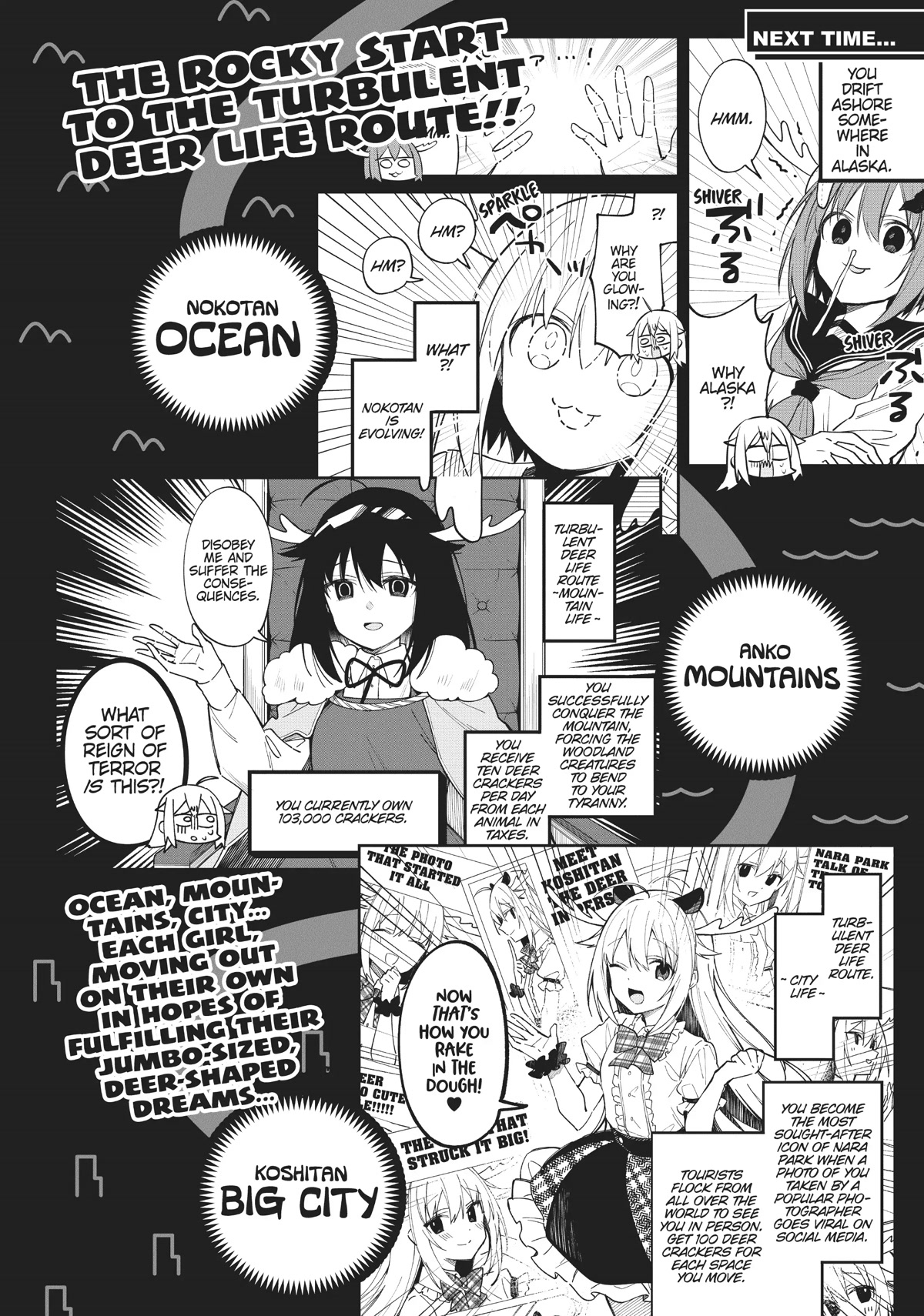 Shikanoko Nokonoko Koshitantan chapter 13 page 18