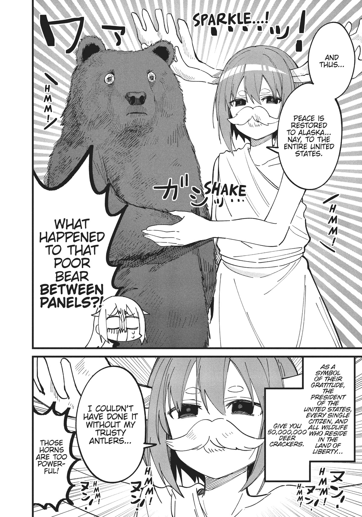Shikanoko Nokonoko Koshitantan chapter 14 page 17