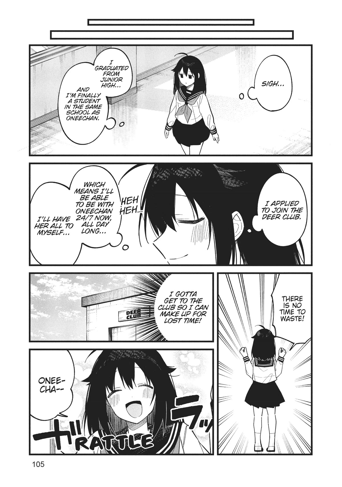 Shikanoko Nokonoko Koshitantan chapter 18 page 17