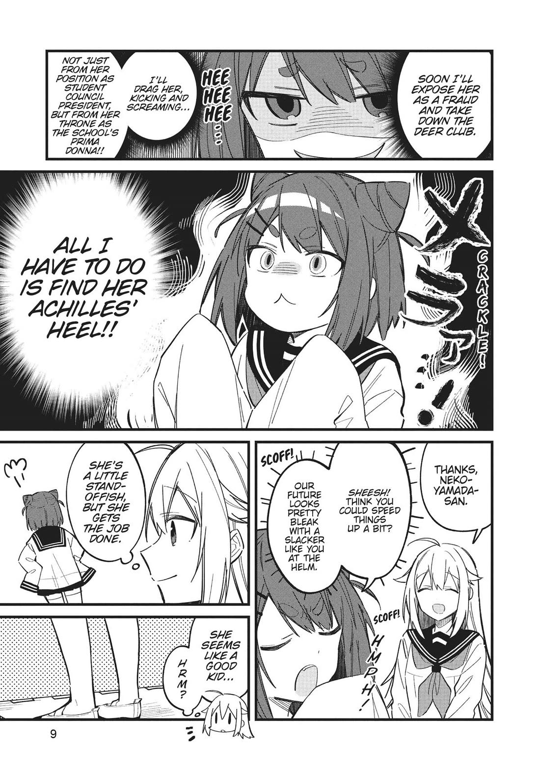 Shikanoko Nokonoko Koshitantan chapter 20 page 9
