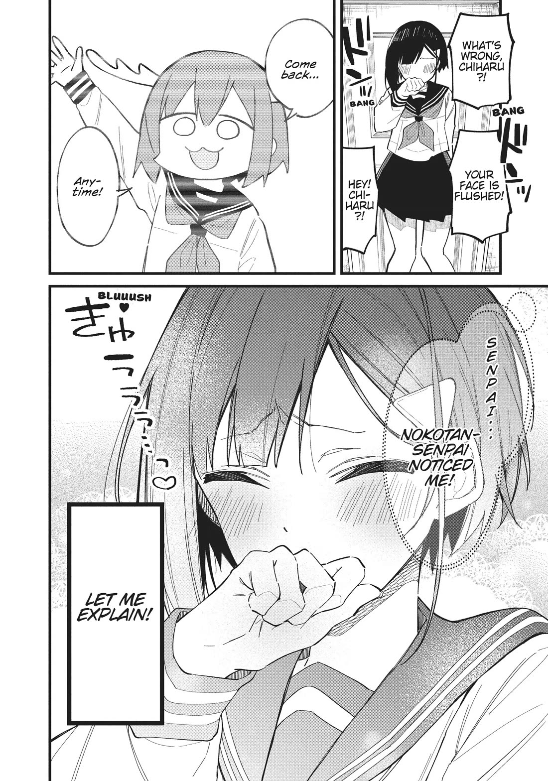 Shikanoko Nokonoko Koshitantan chapter 22 page 16
