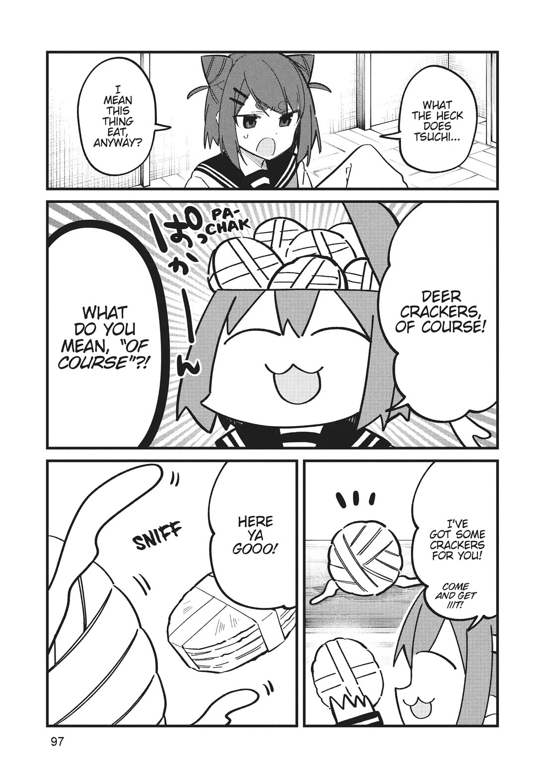 Shikanoko Nokonoko Koshitantan chapter 24 page 13