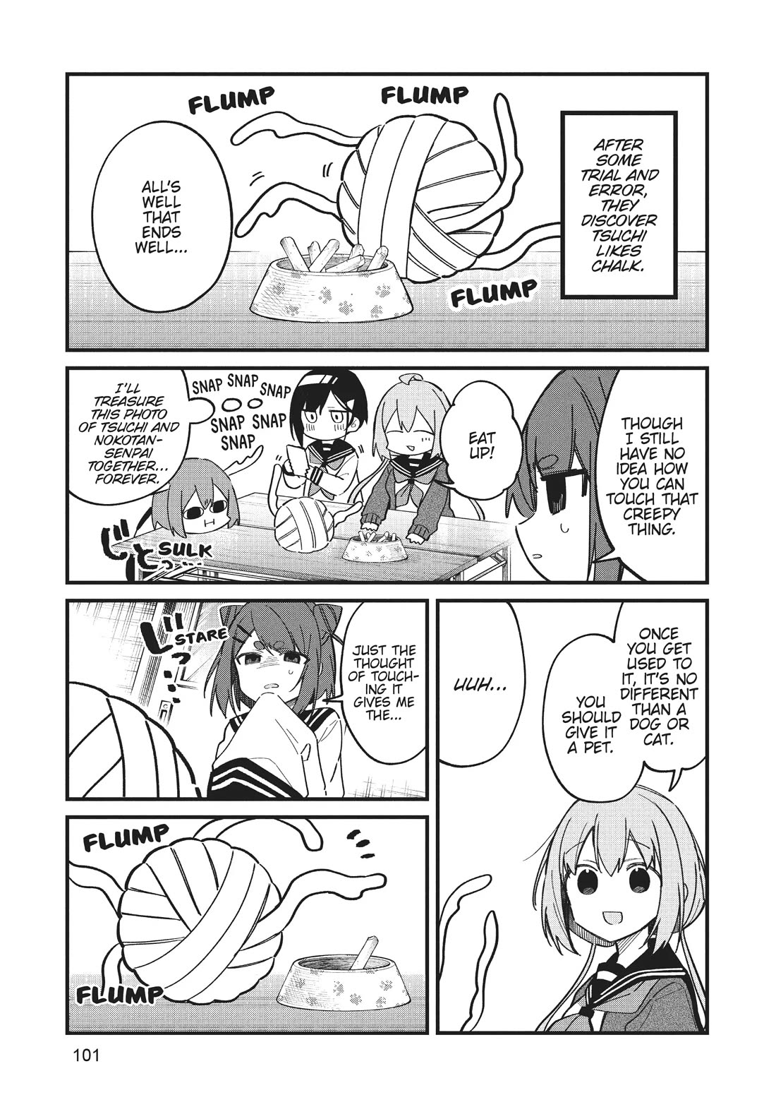 Shikanoko Nokonoko Koshitantan chapter 24 page 17