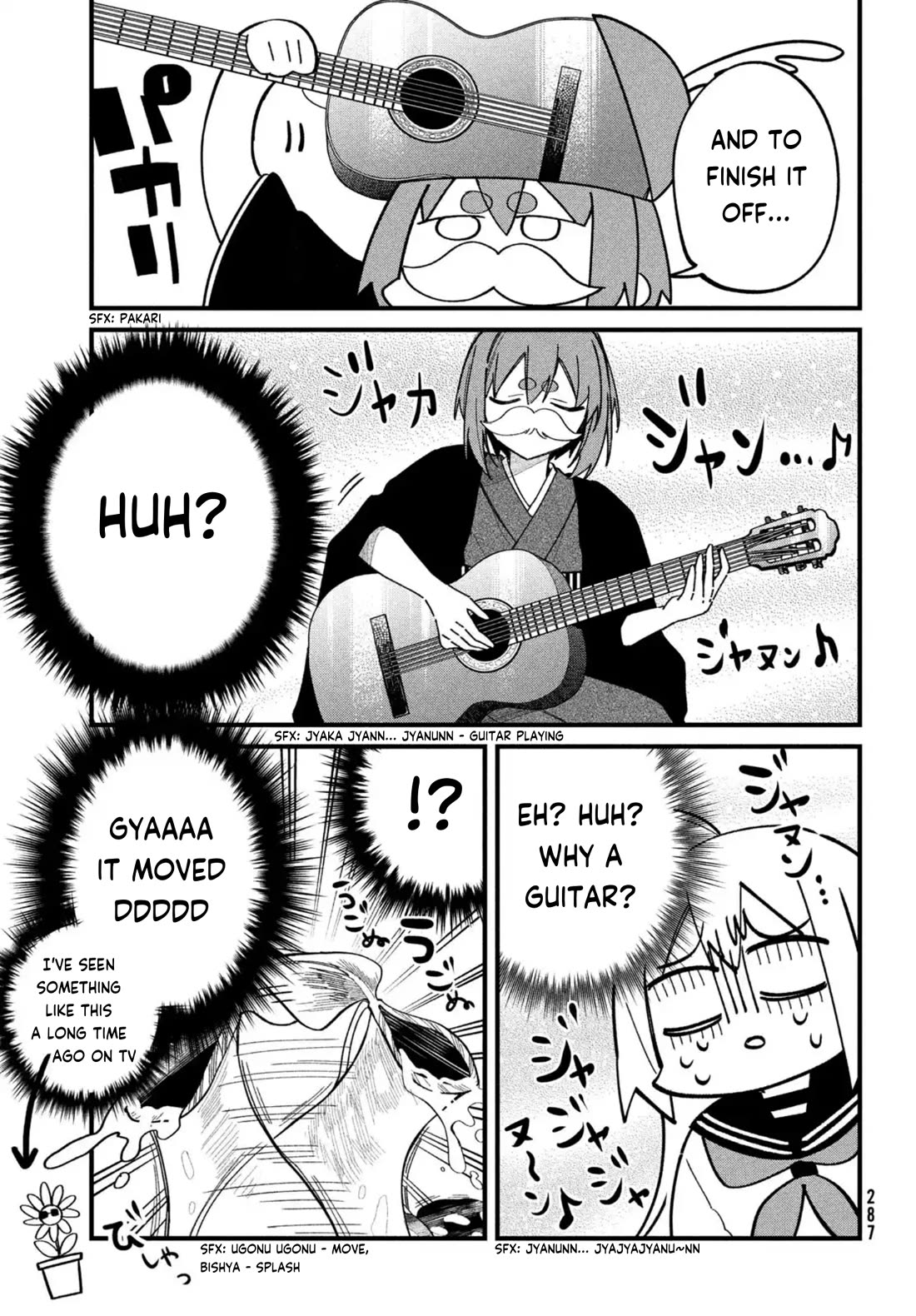 Shikanoko Nokonoko Koshitantan chapter 27 page 18