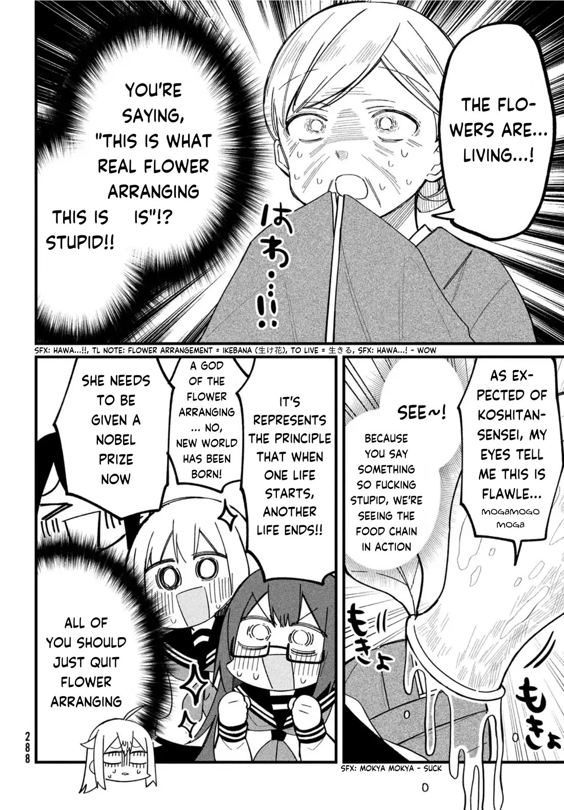 Shikanoko Nokonoko Koshitantan chapter 27 page 19