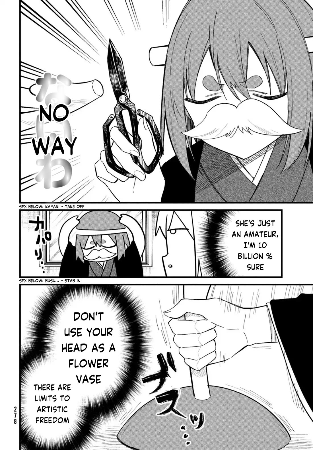 Shikanoko Nokonoko Koshitantan chapter 27 page 9